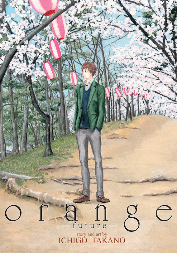 Orange -future- [English Edition]