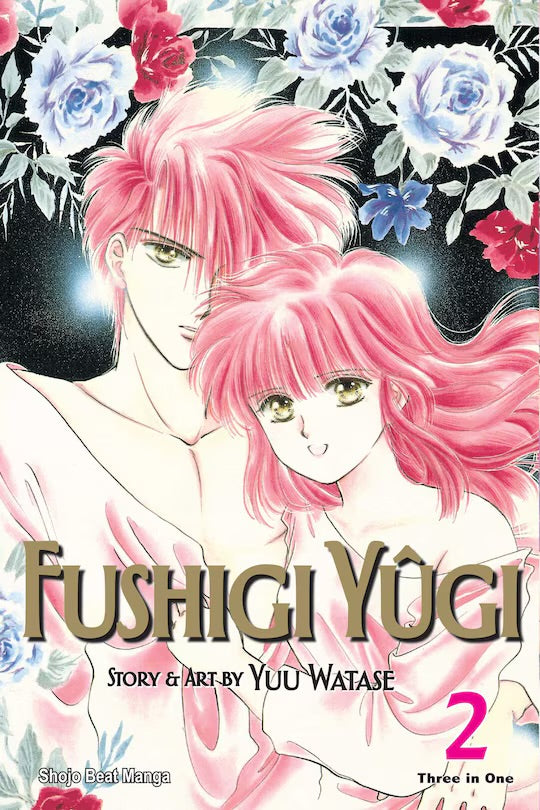 Fushigi Yûgi (VIZBIG Edition) Vol. 2 [English Edition]
