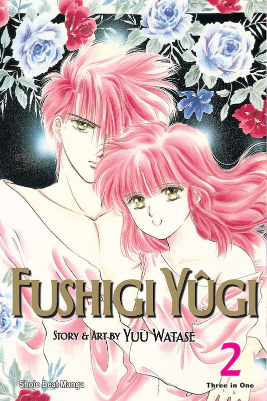 Fushigi Yûgi (VIZBIG Edition) Vol. 2 [English Edition]