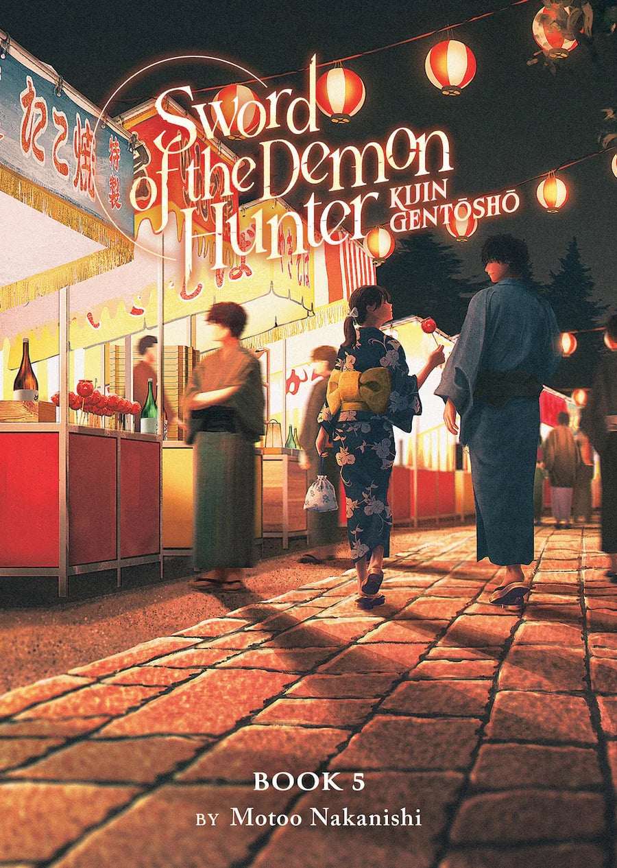 Sword of the Demon Hunter: Kijin Gentosho (Light Novel) Vol. 5 [English Edition]
