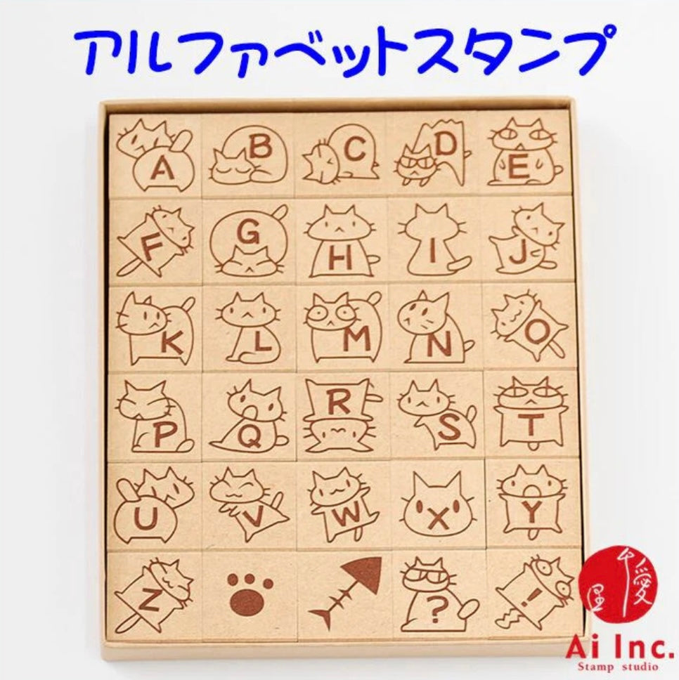 Alphabet Cat Stamp Set 30