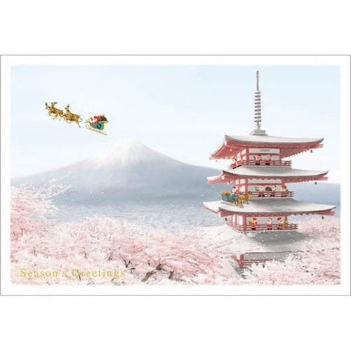 Mini Santa Christmas Card with Envelope - Fuji Sengen Shrine