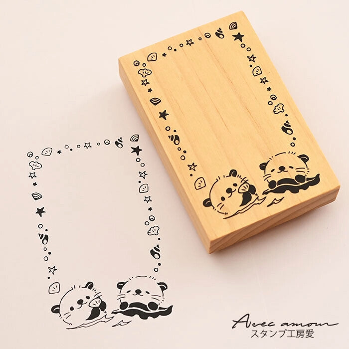 Message Memo Stamp - Memo