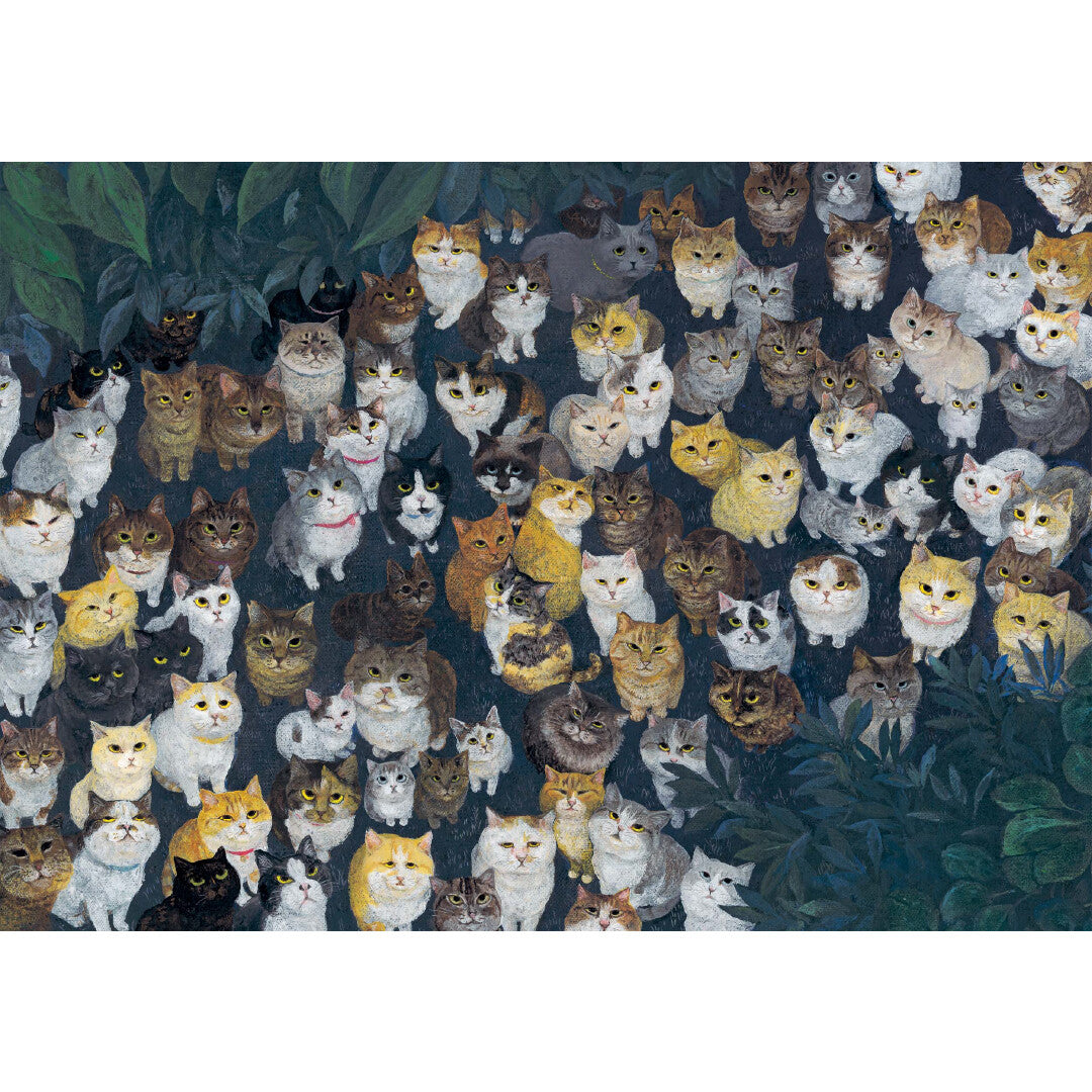 Cats at Every Turn by Machida Naoko