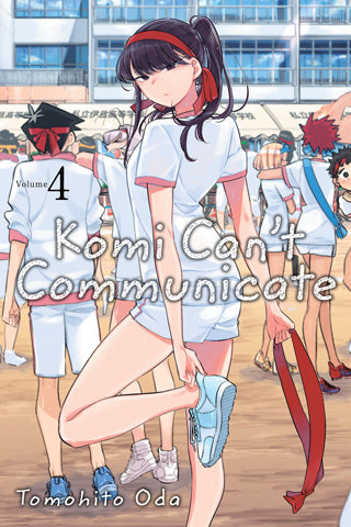 Komi Can't Communicate 04 [English Edition]