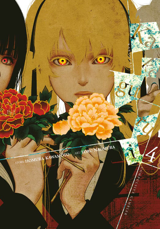 Kakegurui - Compulsive Gambler 04 [English Edition]