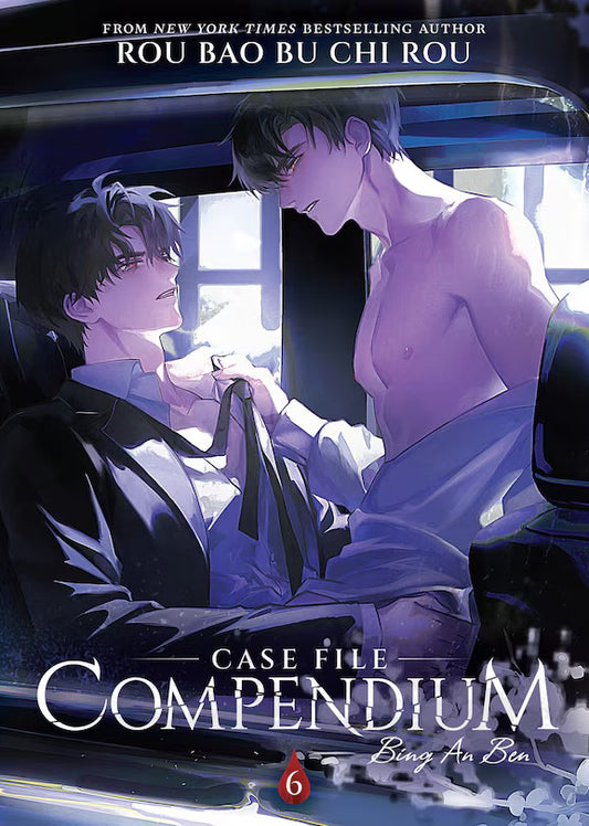 Case File Compendium: Bing A Ben (Novel) Vol. 06 [English Edition]