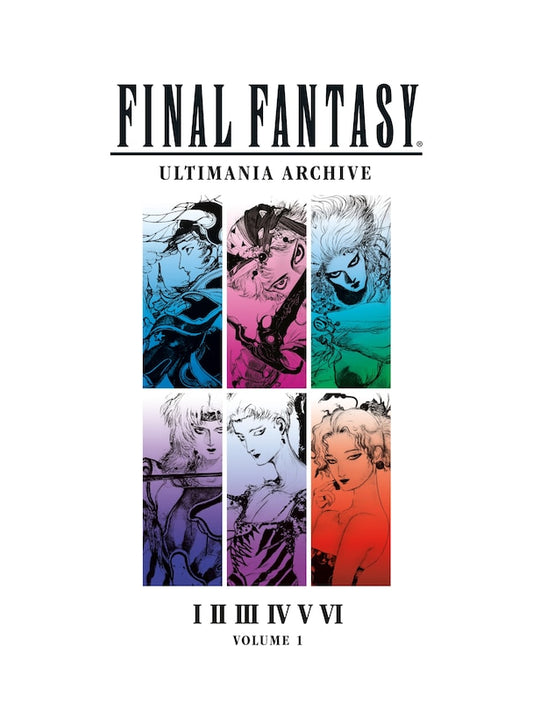 Final Fantasy Ultimania Archive Volume 1 [English Edition]