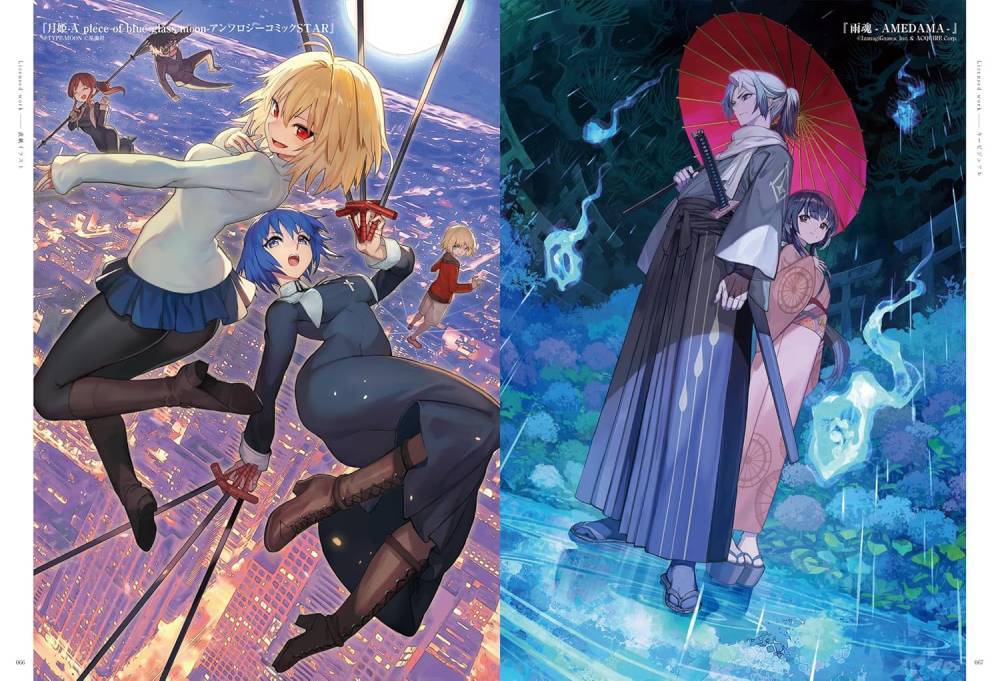 CcanvasS Lack Artbook