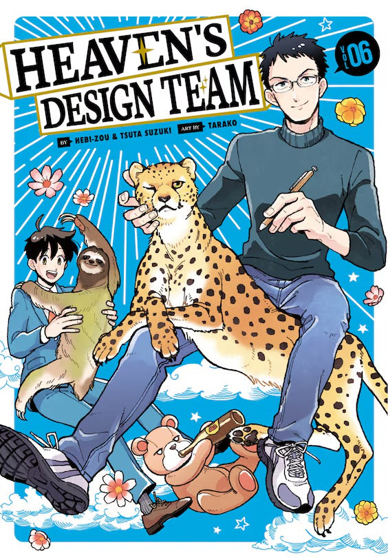 Heaven's Design Team 06 [English Edition]