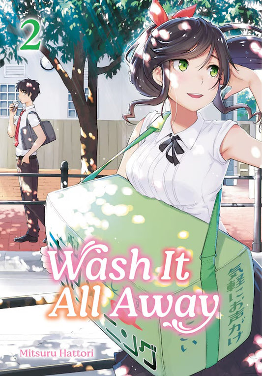 Wash It All Away 02 [English Edition]