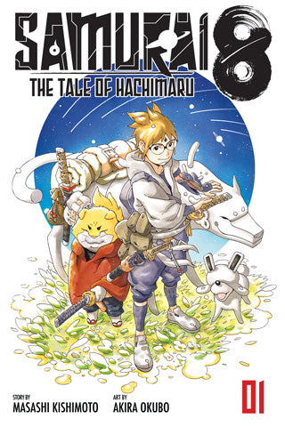 Samurai 8: The Tale of Hachimaru 01 [English Edition]