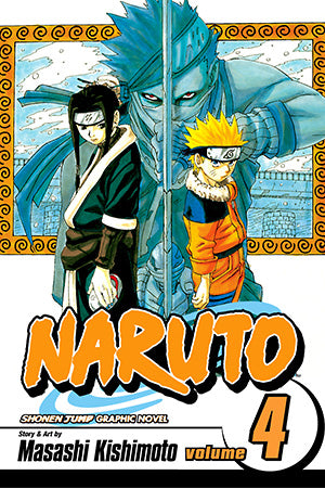 Naruto 04 [English Edition]