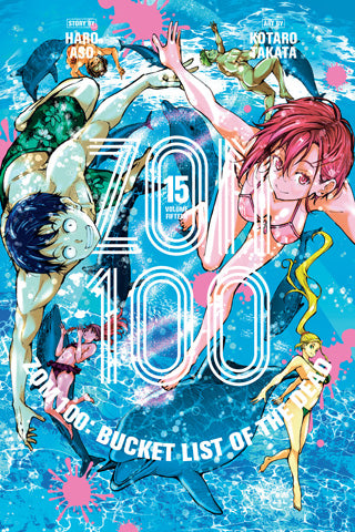 Zom 100: Bucket List of the Dead 15 [English Edition]