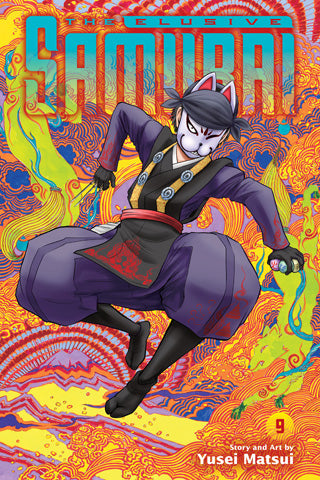 The Elusive Samurai 09 [English Edition]