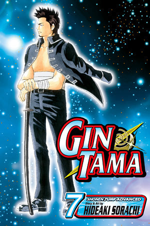 Gin Tama 07 [English Edition]