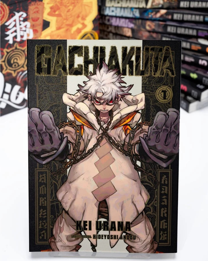 Gachiakuta Dumpster Season 1 Manga Box Set [English Edition]