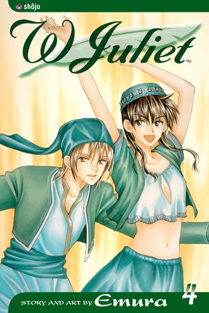 W Juliet 04 [English Edition]