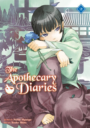 The Apothecary Diaries 02 (Light Novel) [English Edition]