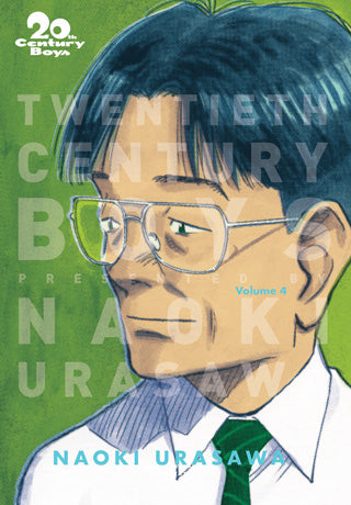20th Century Boys: The Perfect Edition 04 [English Edition]