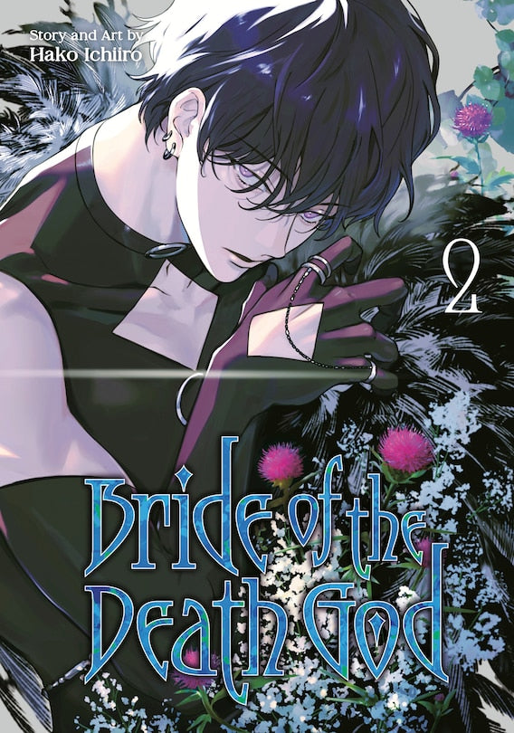 Bride of the Death God 02 [English Edition]