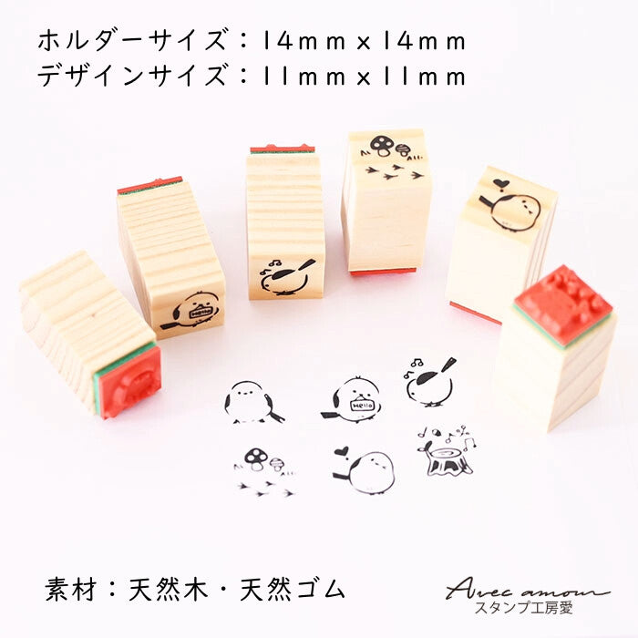 Mini Stamp Set of 6 - Shimaenaga