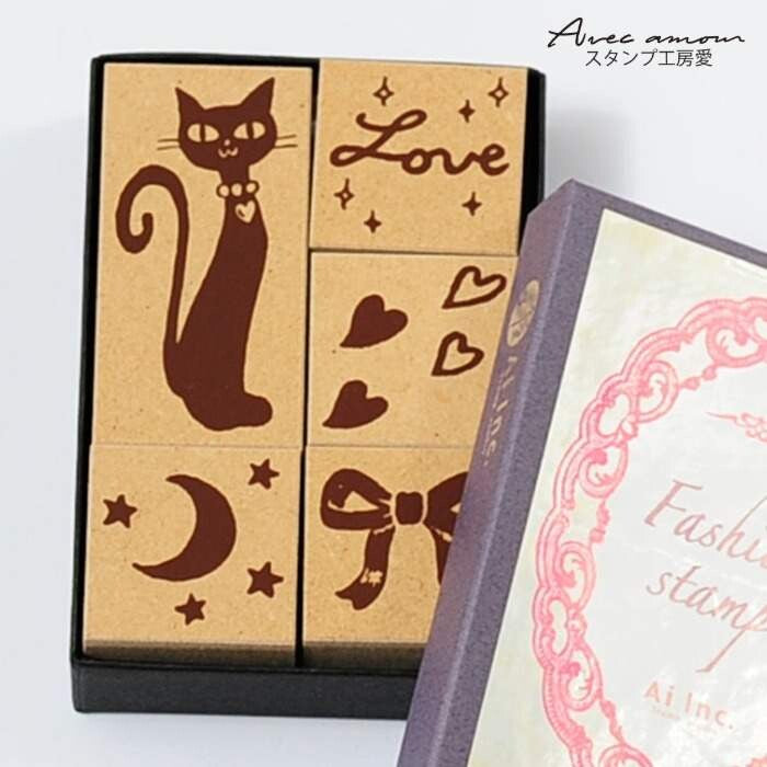 Stationery: Stamps and Ink Pads – Nekoto Books
