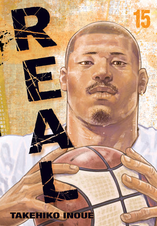 Real 15 [English Edition]