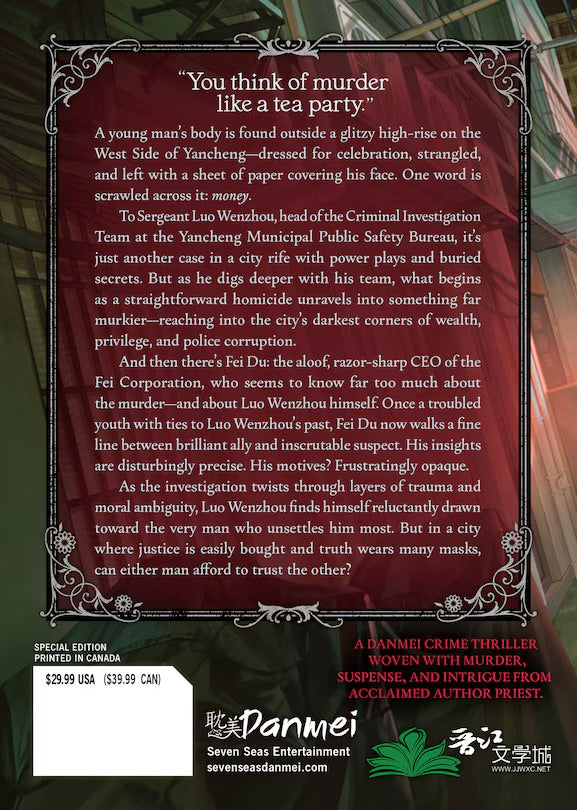 Silent Reading: Mo Du (Novel) Vol. 1 (Special Edition) [English Edition]