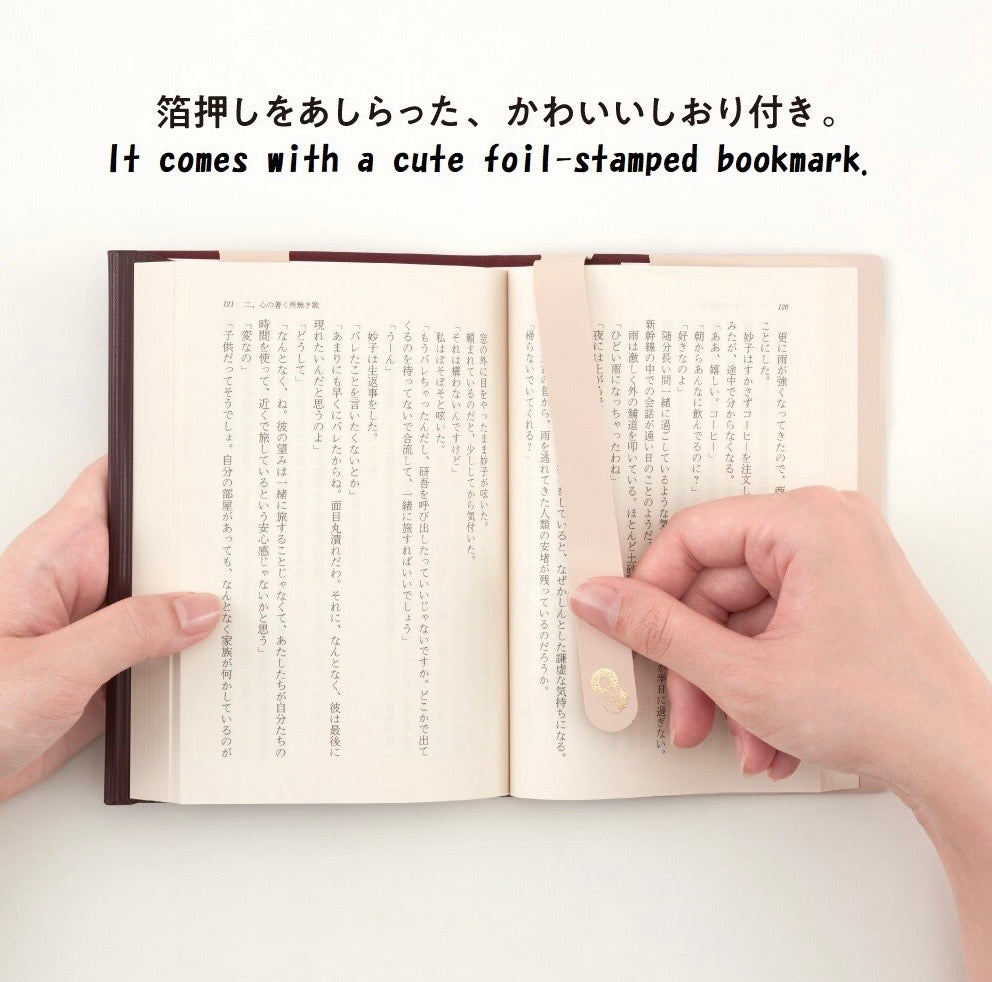 Book Cover Tea & Diary Time Diary Journal Notebook - A6