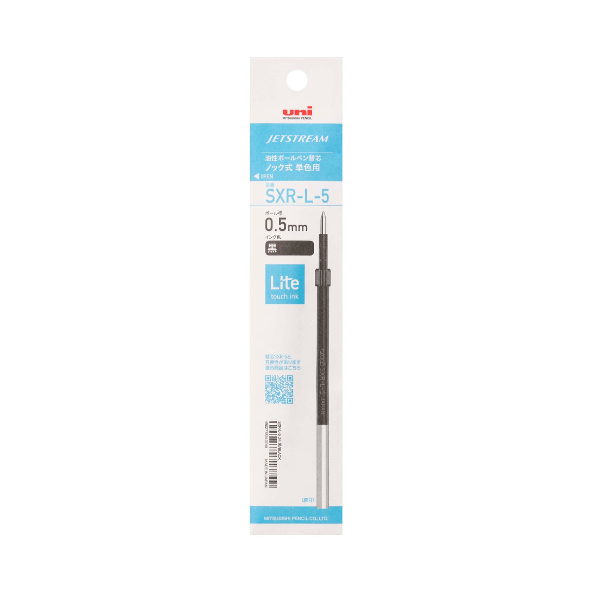 Mitsubishi Uni-Jet Stream Lite Touch Ink Pen Refill Black, Blue, Red 0.5mm