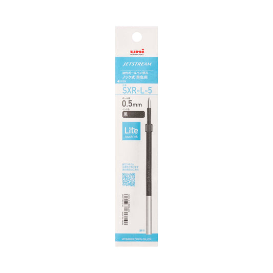 Mitsubishi Uni-JetStream Lite Touch Ink Pen Refill Black, Blue, Red 0.5mm