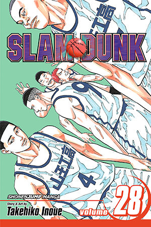 Slam Dunk 28 [English Edition]