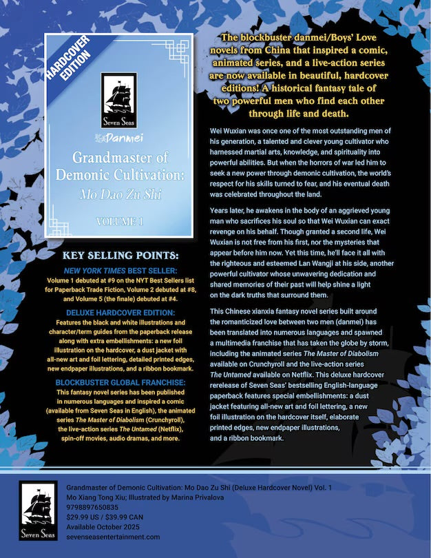 Grandmaster of Demonic Cultivation: Mo Dao Zu Shi (Deluxe Hardcover Novel) Vol. 1 [English Edition]