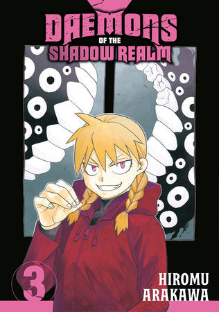 Daemons of the Shadow Realm 03 [English Edition]
