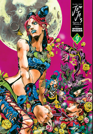 JoJo's Bizarre Adventure: Part 6 - Stone Ocean 09 [English Edition]