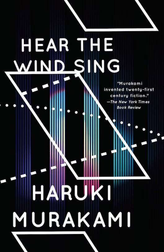 Hear The Wind Sing