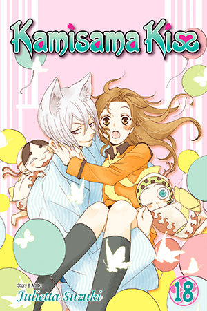 Kamisama Kiss 18 [English Edition]