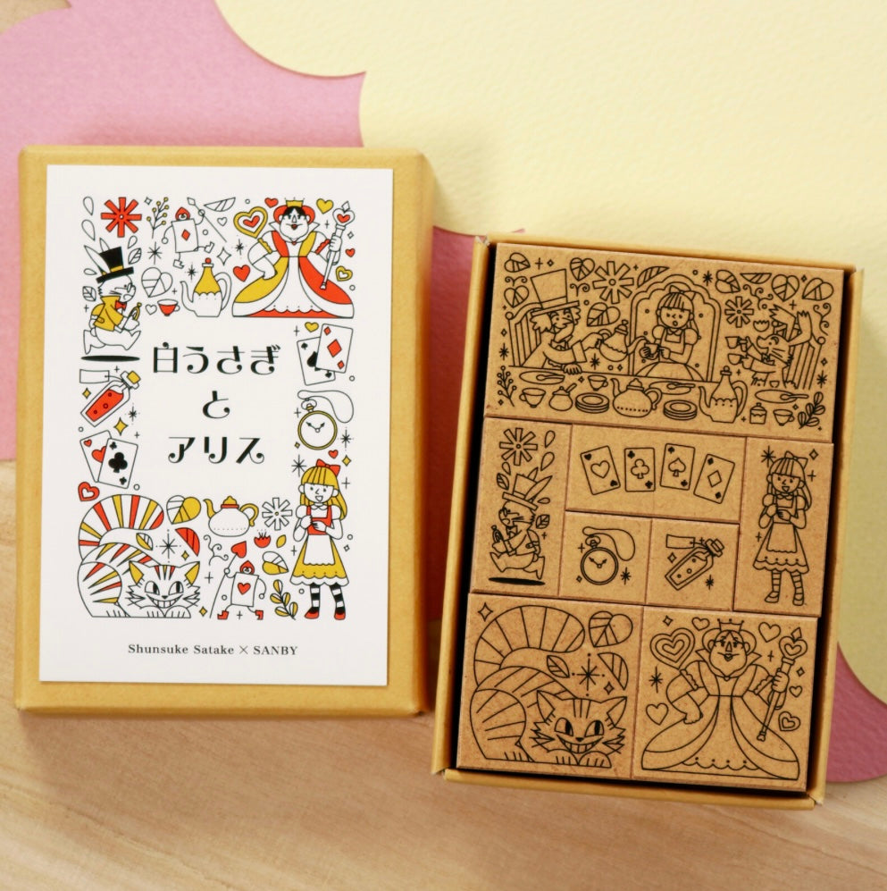 Shunsuke Satake x SANBY Fairy Tale Series Stamp Sets