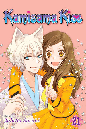 Kamisama Kiss 21 [English Edition]