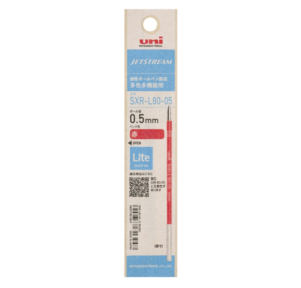 Mitsubishi Uni-Jetstream Multi-Pen Refill Black, Blue, Red, Green 0.5mm