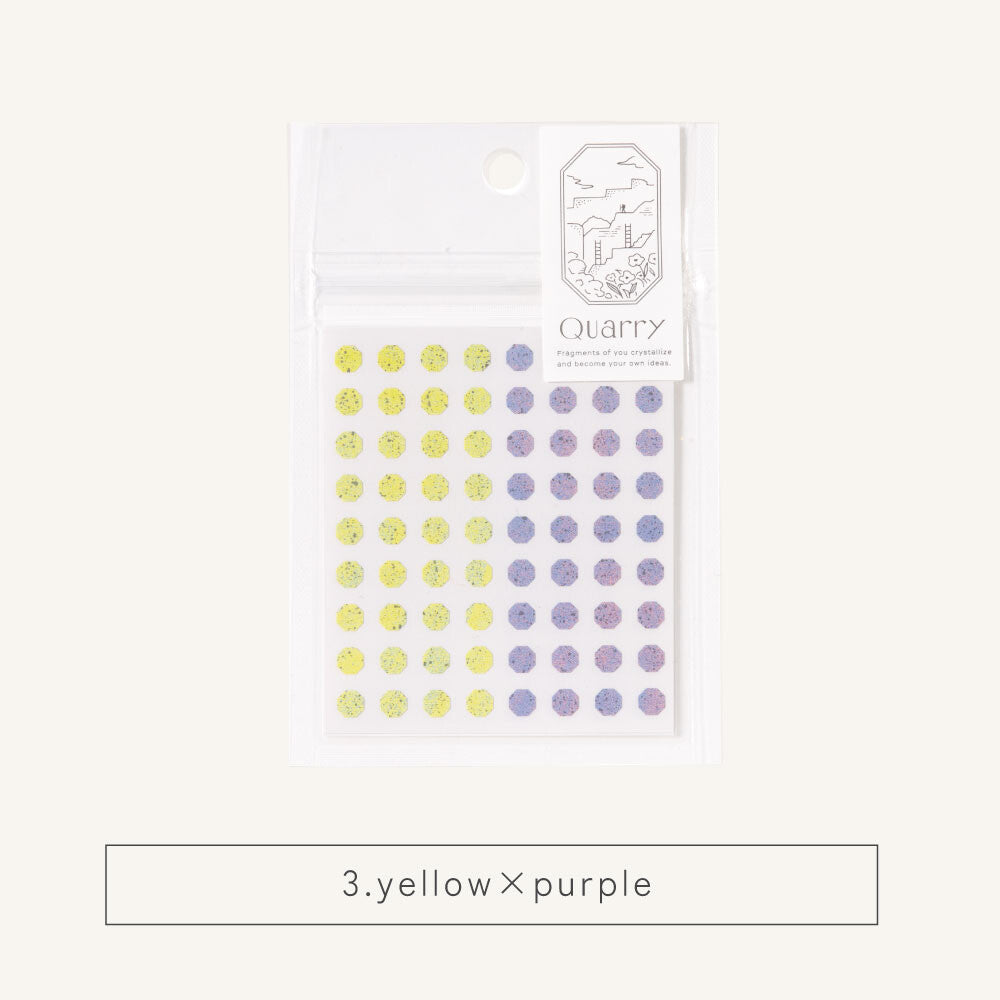 Iroha Quarry Tiny Stone Seal - Planner Stickers