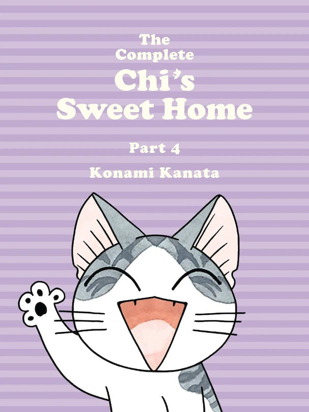 The Complete Chi's Sweet Home 4 [English Edition]