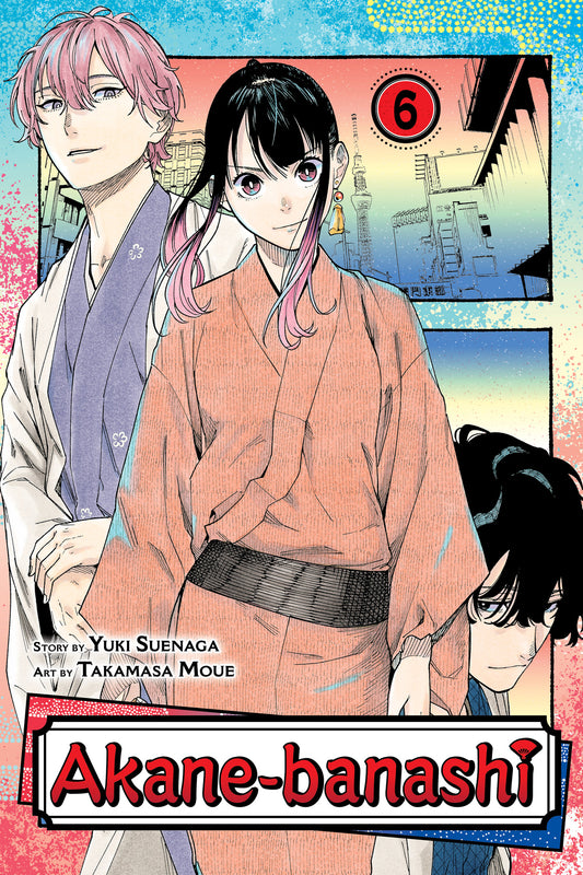 Akane-banashi 06 [English Edition]