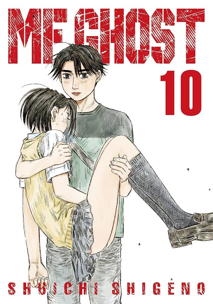 MF Ghost 10 [Japanese Edition]