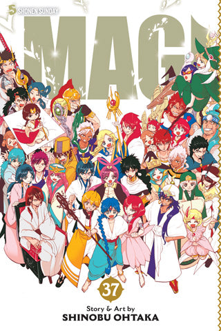 Magi: The Labyrinth of Magic 37 [English Edition]