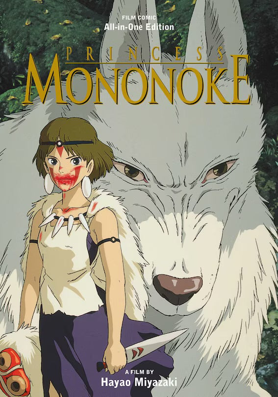 Princess Mononoke Film Comic: All-in-One Edition [English Edition]