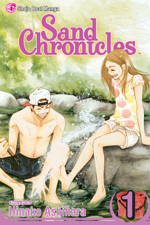 Sand Chronicles 01 [English Edition]