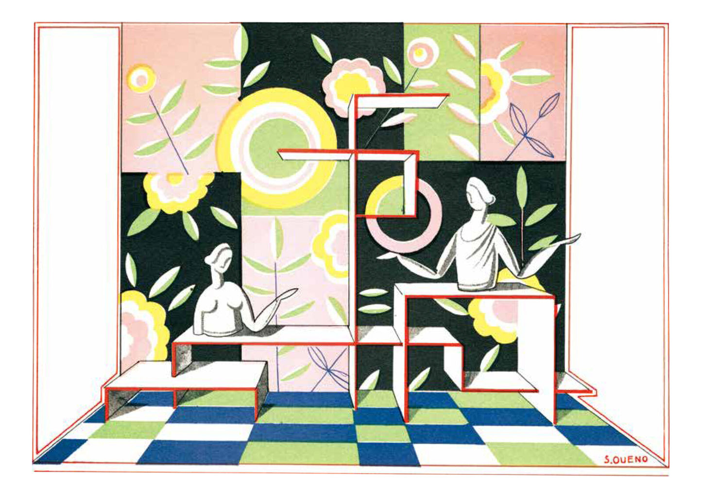 Showa Modern: 1920s-30s Japanese Sign & Store Design (Design Book)