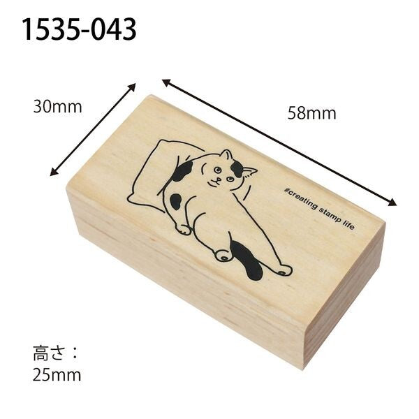 Kodomo No Kao Stamp Cushion Cat